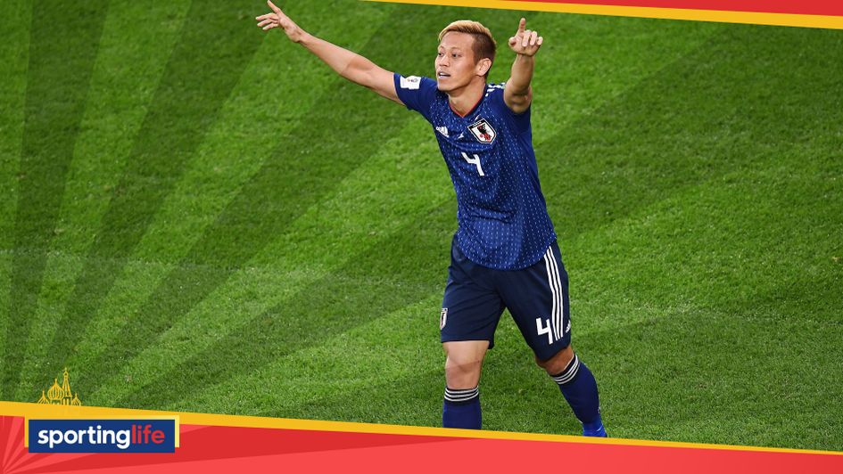 Keisuke Honda celebrates his goal for Japan v Senegal