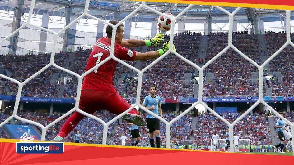 Fernando Muslera's error helped France progress